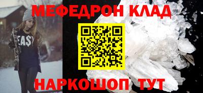 кокс Пенза