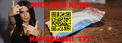 кокс Пенза