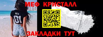 кокс Пенза