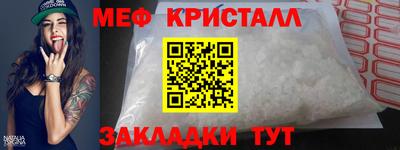 COCAINE Партизанск