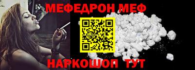 кокс Пенза