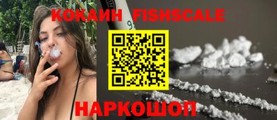 каннабис Первоуральск