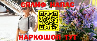 COCAINE Партизанск