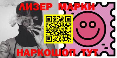каннабис Первоуральск