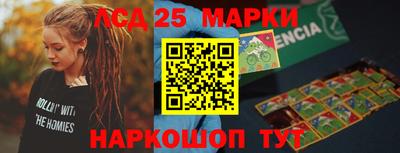 кокс Пенза
