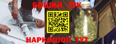 каннабис Первоуральск