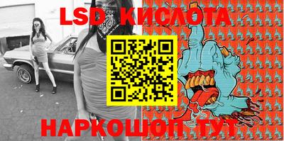 кокс Пенза