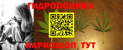 COCAINE Партизанск