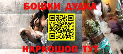 COCAINE Партизанск