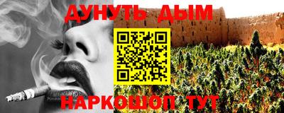 кокс Пенза