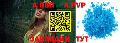 каннабис Первоуральск