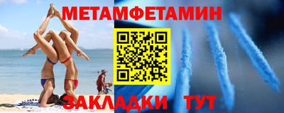 COCAINE Партизанск