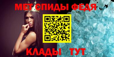 каннабис Первоуральск