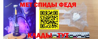 каннабис Первоуральск