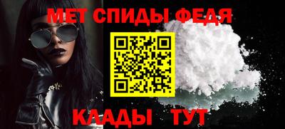 каннабис Первоуральск
