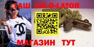 каннабис Первоуральск