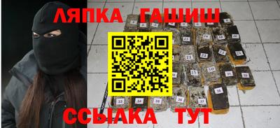 COCAINE Партизанск