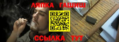 кокс Пенза