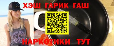 кокс Пенза