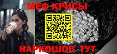 каннабис Первоуральск