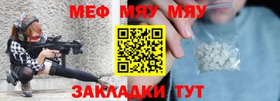 кокс Пенза