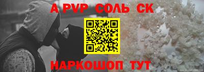 каннабис Первоуральск