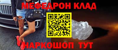кокс Пенза