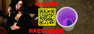 каннабис Первоуральск