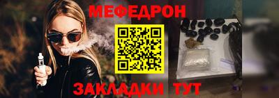 каннабис Первоуральск